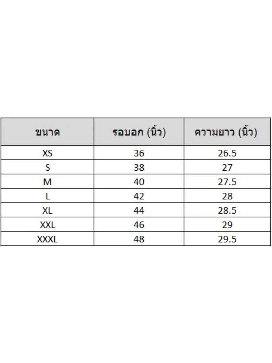 XOLO White Men's XOLO Camino Casual T-Shirt (040041)