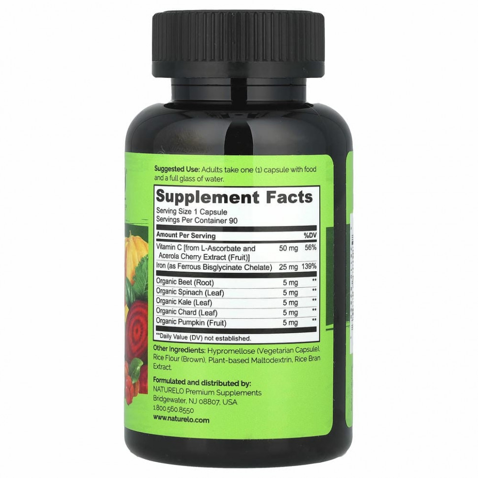 NATURELO, железо с витамином C, 90 вегетарианских капсул