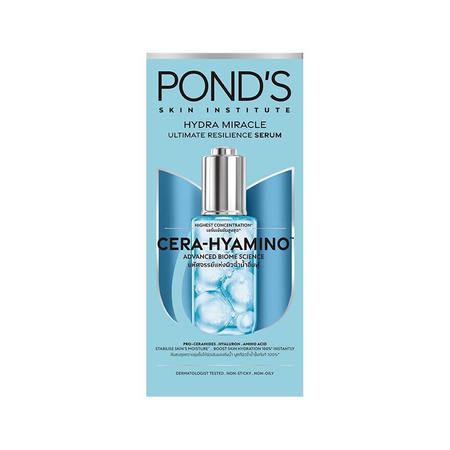 Pond's Hydra Miracle Ultimate Resilience Serum Cera-Hyamino 30 G.