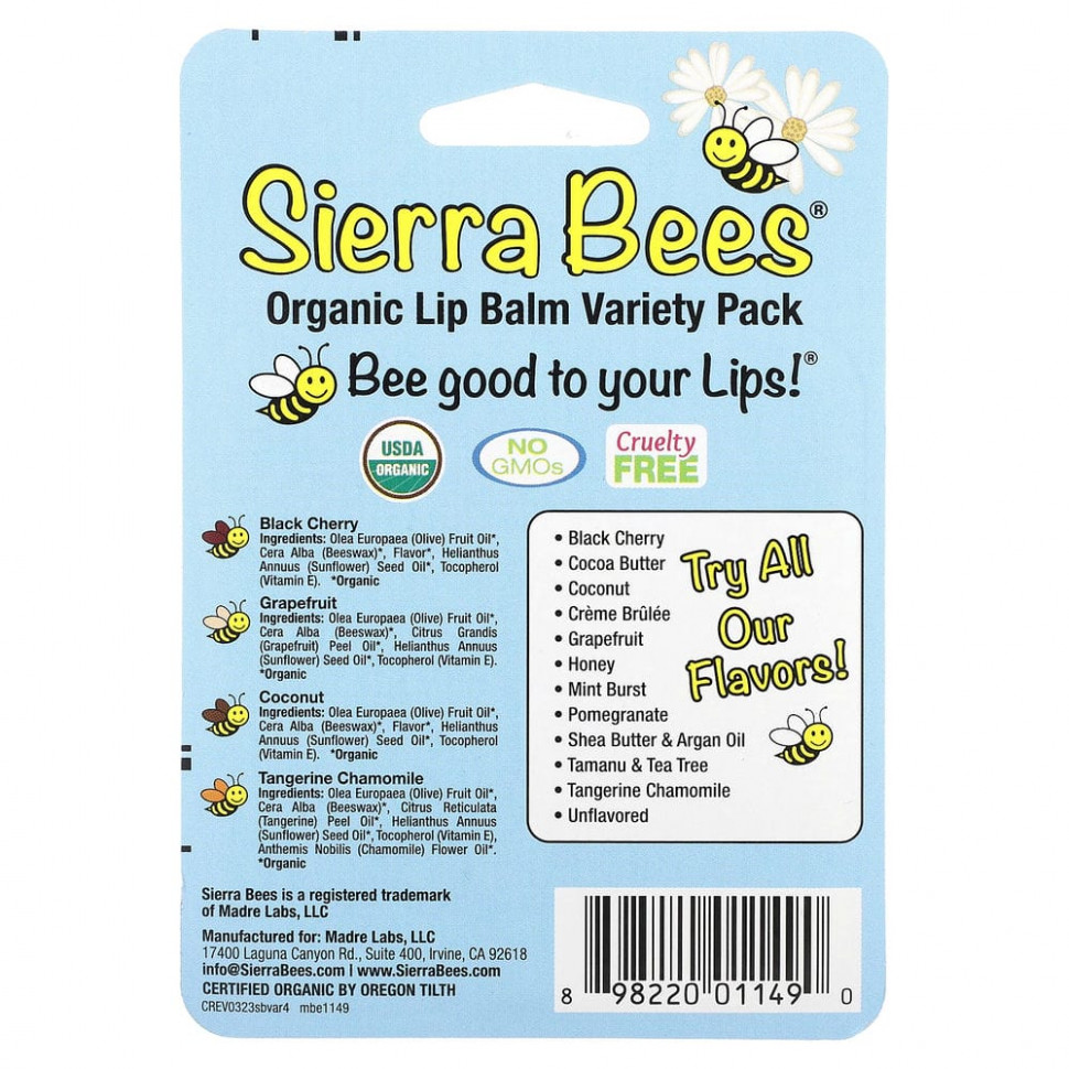 Sierra Bees, набор органических бальзамов для губ, 4 штуки, вес: 4,25 г (0,15 унции) каждый