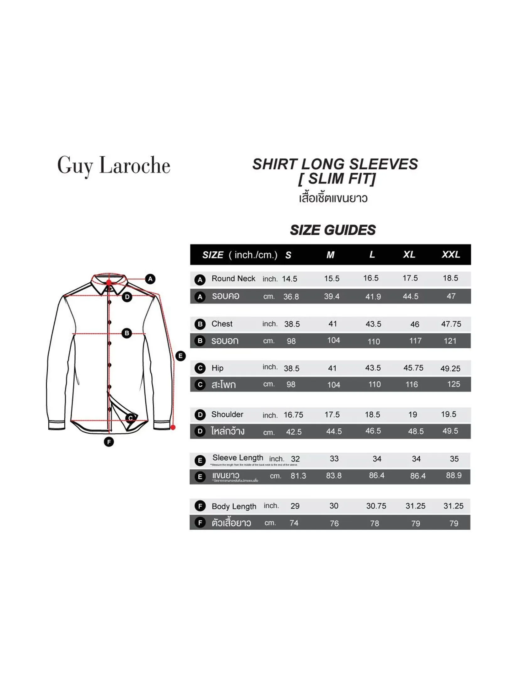 GUY LAROCHE MENWEAR Men's Shirt long sleeves BAB7204S3YE - Yellow