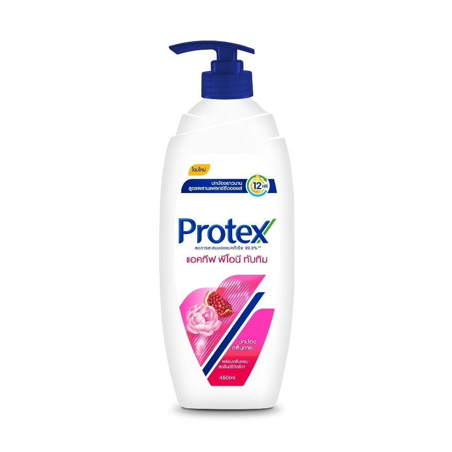 Protex Shower Cream Active Peony Pomegranate 450 Ml.
