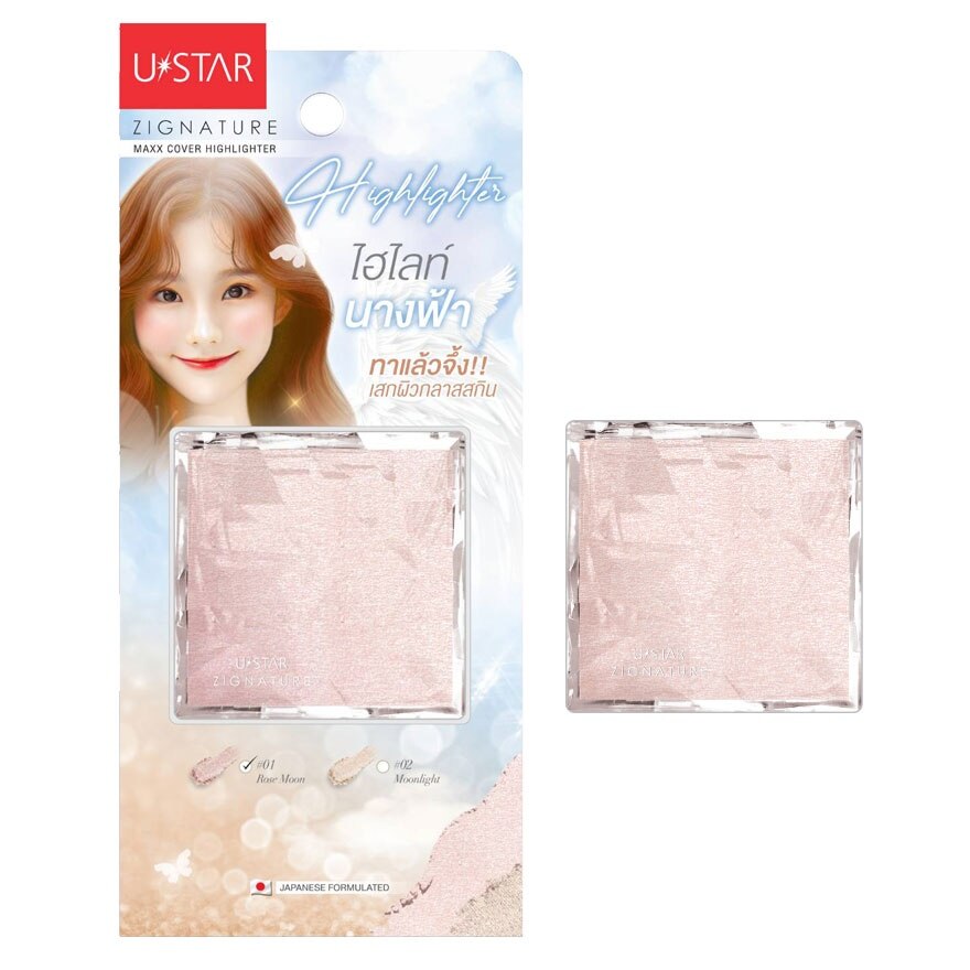 Ustar Zig MaxxHighlight4.5g 01Rose Moon - 01 Pink Fairy