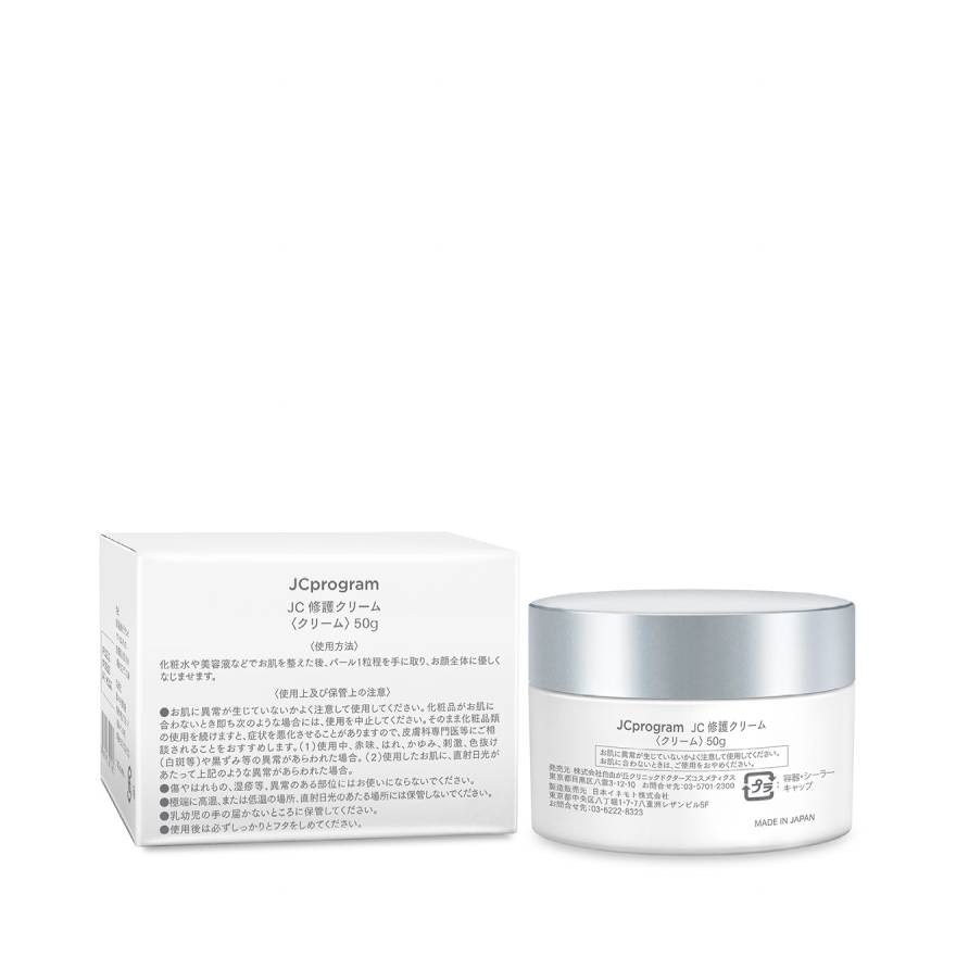 JC Program Repair Cream 50g.