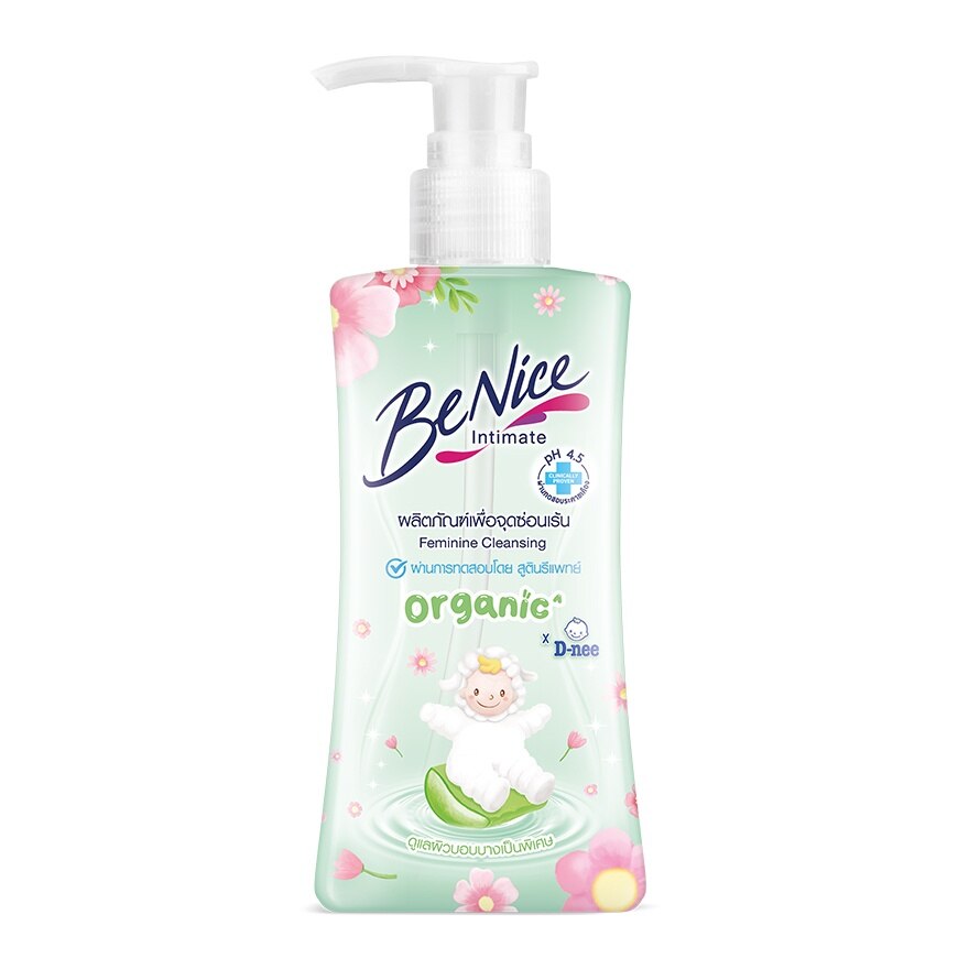 Benice Organic For Sensitive Skin Feminine Cleansing 150 Ml. - Green