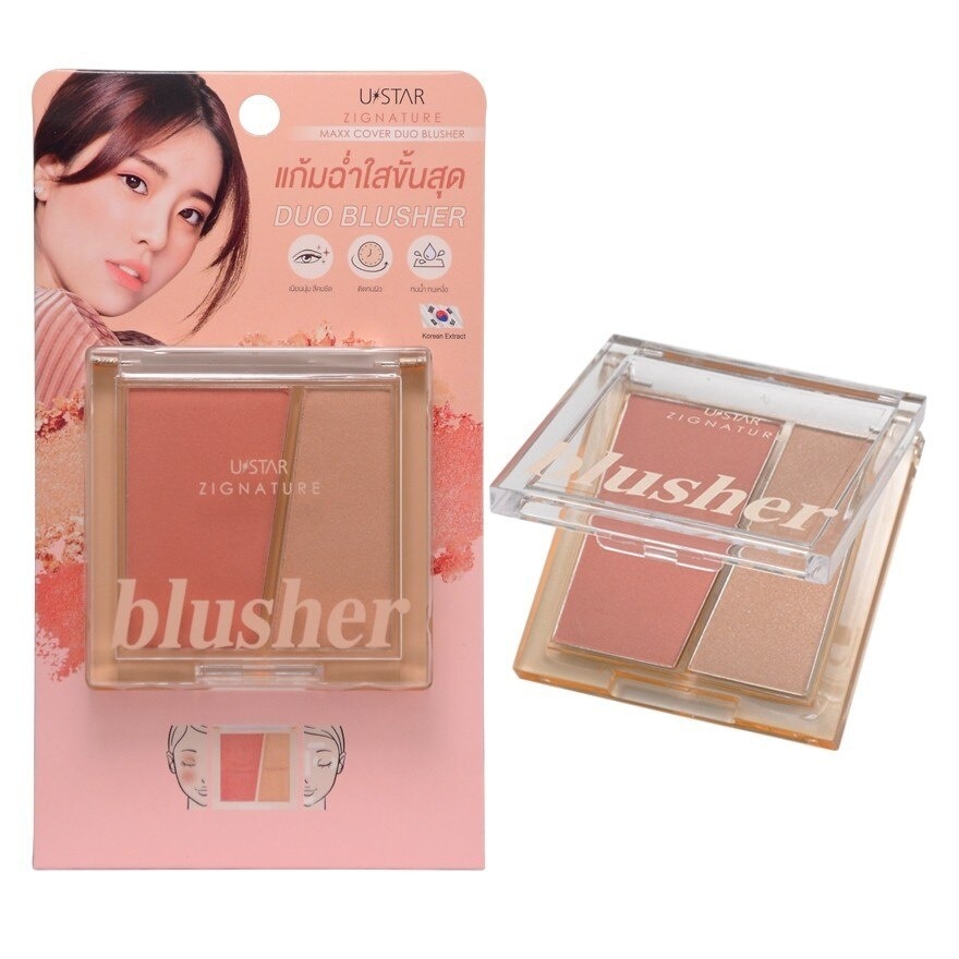 Ustar Zignature Maxx Cover Duo Blusher 8g. - Multi Color