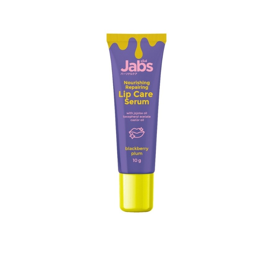 Jabs Lip Care Serum Nourishing Erpairing 04 Purple Blackberry Plum 10 G.