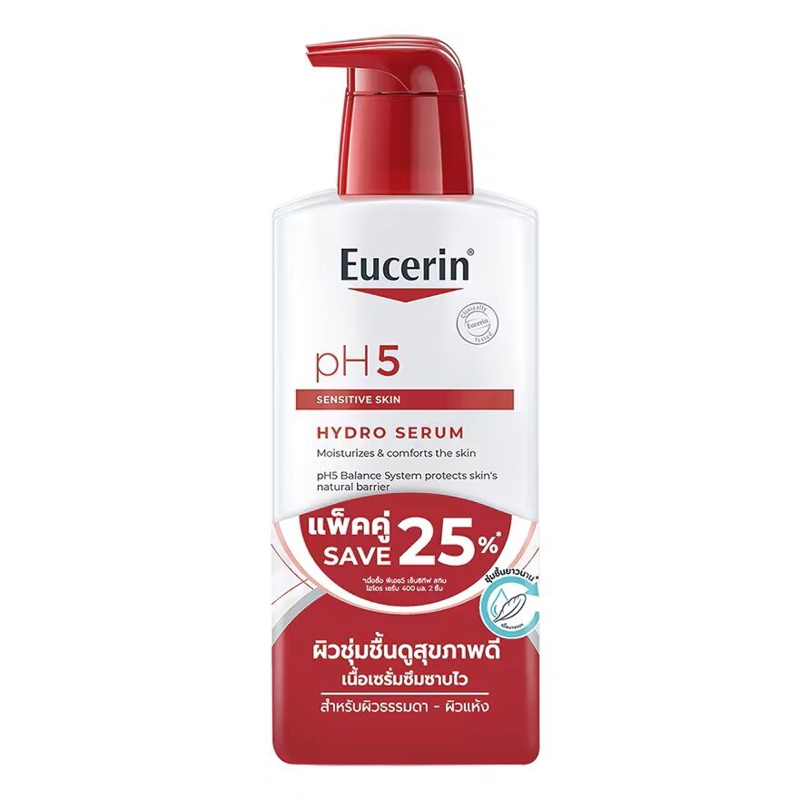 Eucerin pH5 Sensitive Skin Hydro Serum 400 ml. x2