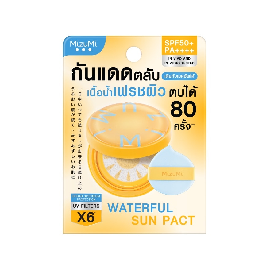 MizuMi Waterful Sun Pact SPF50+ PA++++ 10 g