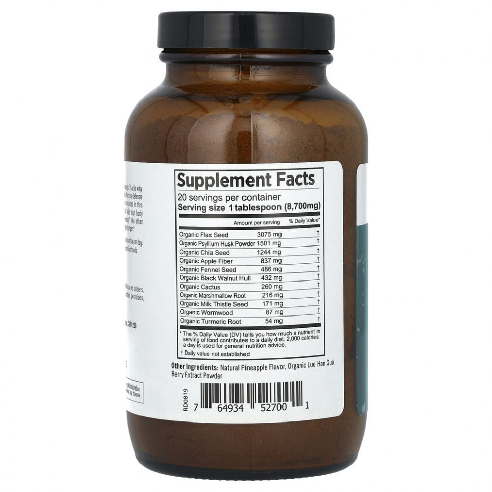 Pure Planet, Органическое средство для борьбы с паразитами, 174 г