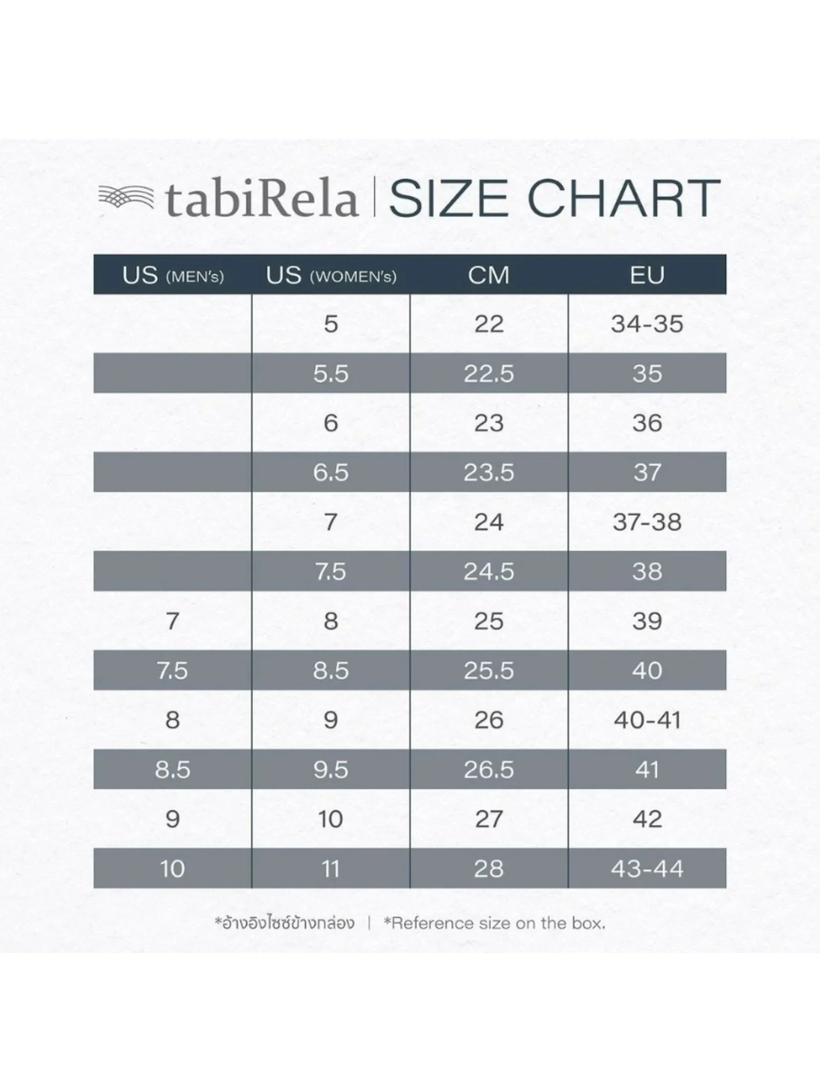 MARUGO Men Slip On Tabirela Denim