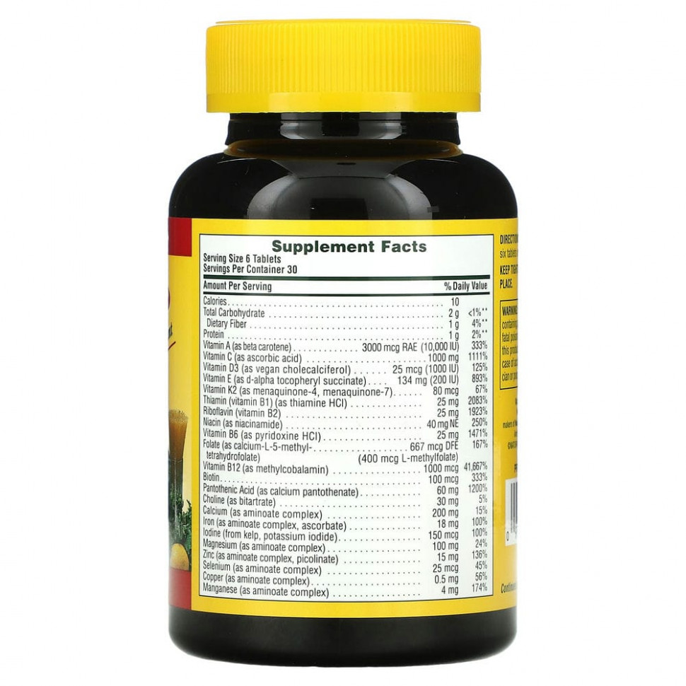 NaturesPlus, Source of Life, мультивитаминная и минеральная добавка с концентратами цельных продуктов, 180 мини-таблеток