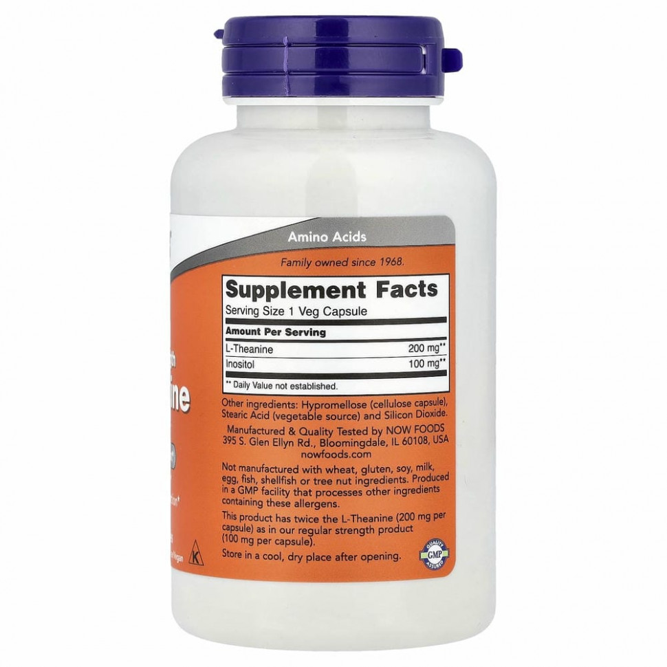 NOW Foods, L-теанин двойной силы, 200 мг, 120 вегетарианских капсул
