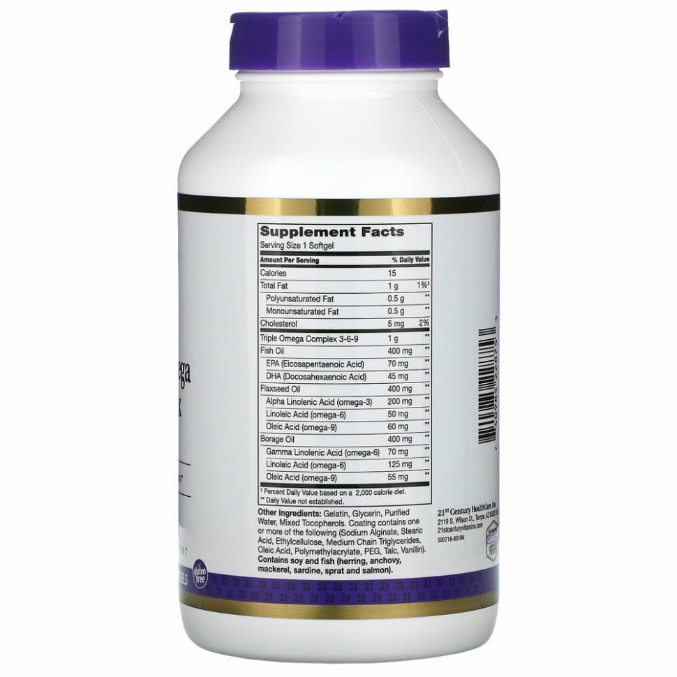 21st Century, тройной комплекс омега-3-6-9, 180 капсул, покрытых кишечнорастворимой оболочкой