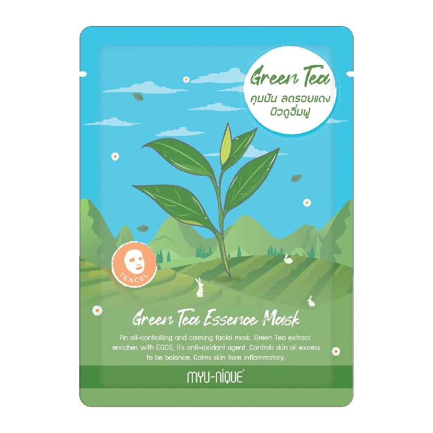Myu-Nique Green Tea Essence Mask 1'S มาสก์หน้า คุมมัน ลดรอยแดง ผิวดูอิ่มฟู - Blue