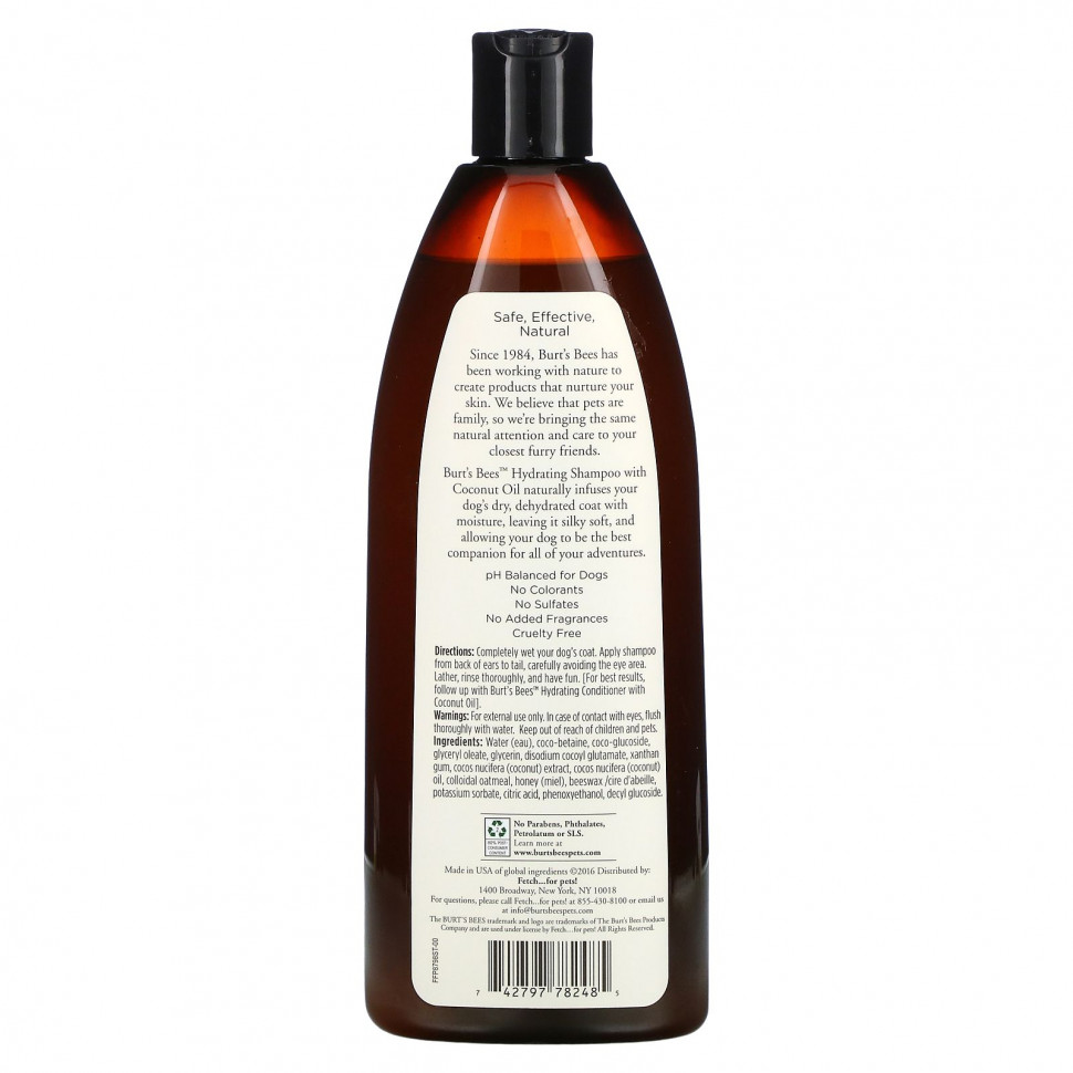 Burt's Bees, Care Plus +, увлажняющий шампунь для собак с кокосовым маслом, 473 мл (16 жидк. Унций)
