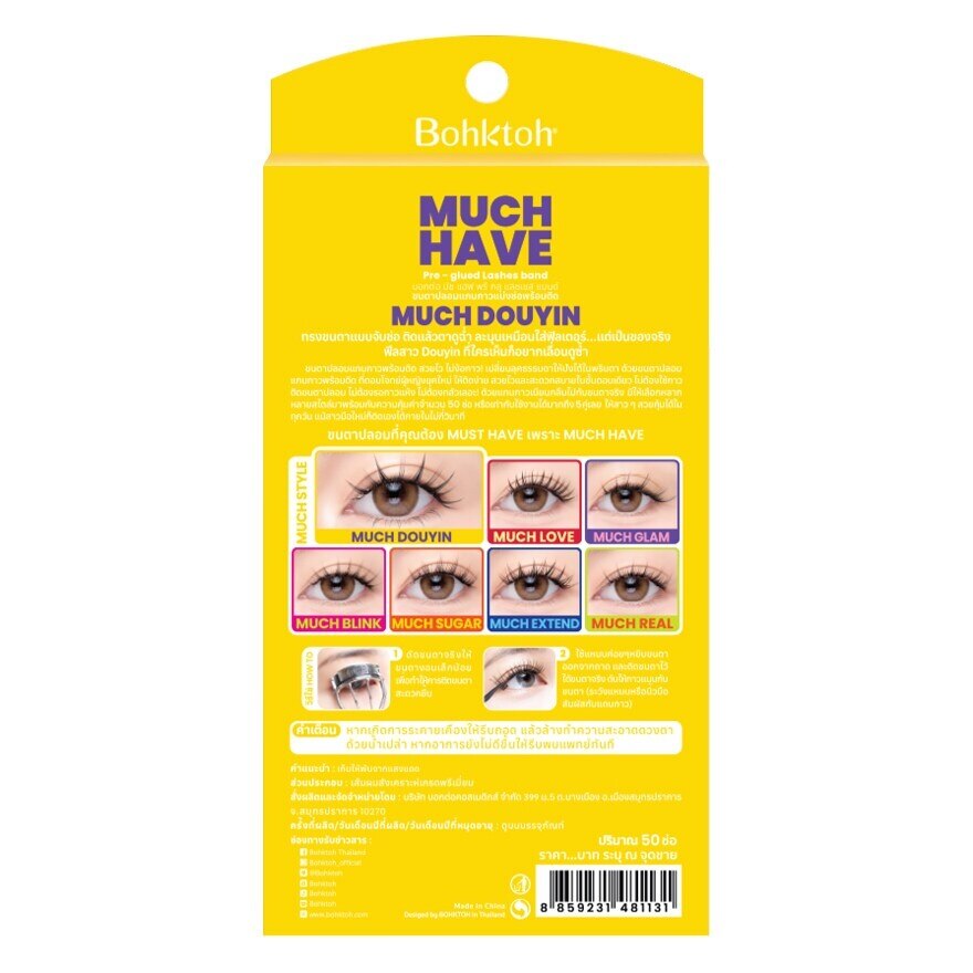 Bohktoh Much Have 10pairs Douyin