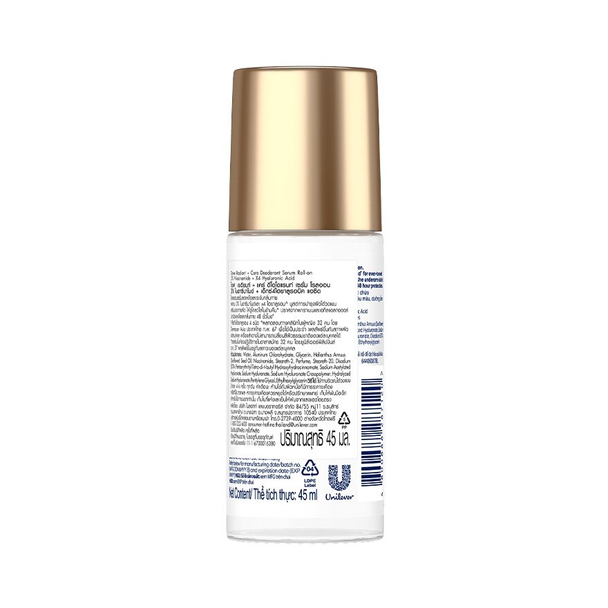 Dove Radiant + Care Deodorant Serum Roll-On 3 Niacinamide +X4 Hyaluronic Acid 45 Ml.