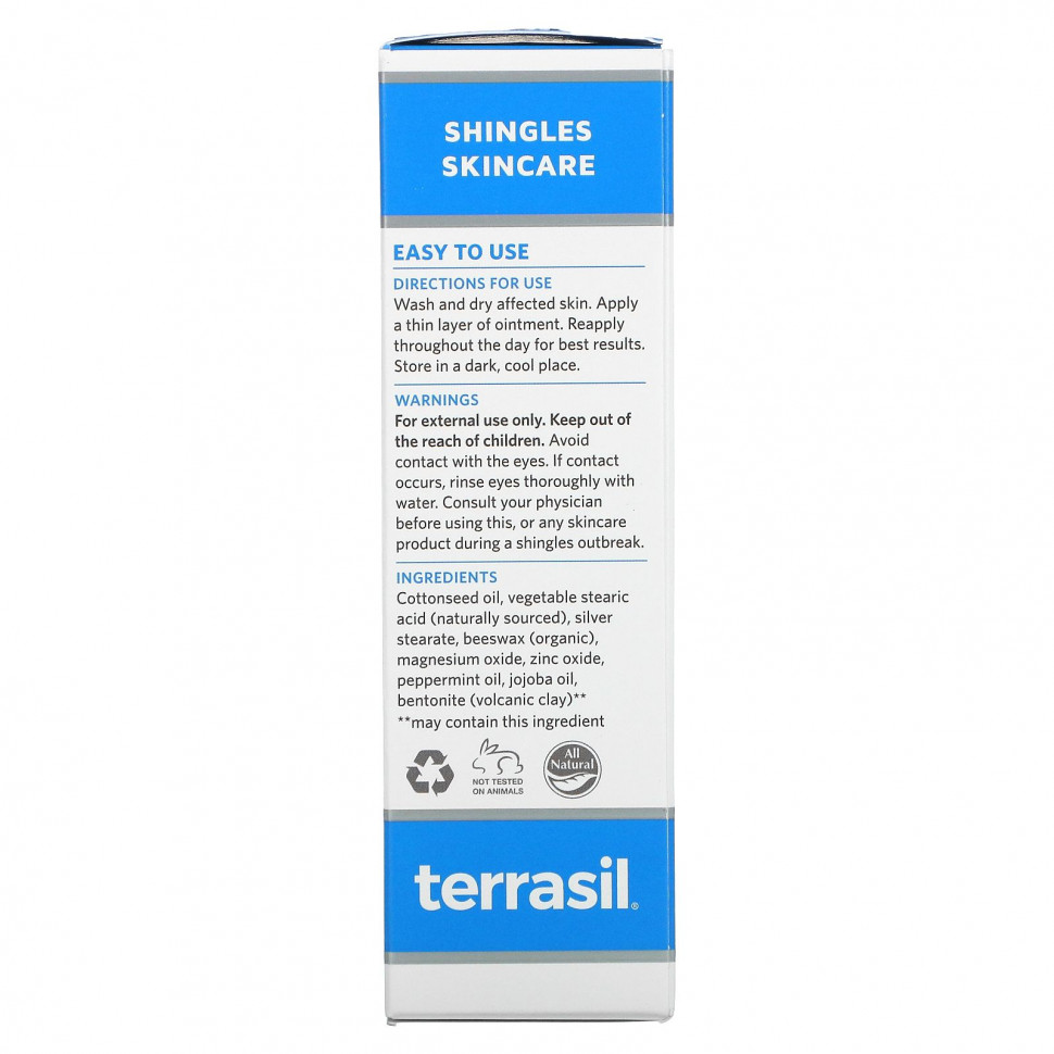 Terrasil, уход за кожей против опоясывающего лишая, 45 г (1,5 унции)