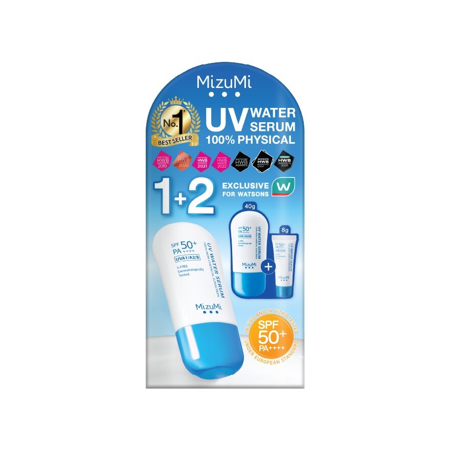 Mizumi Exclusive Set Watsons UV Water Serum SPF50+ PA++++ 40ml.x2 + 8 ml.
