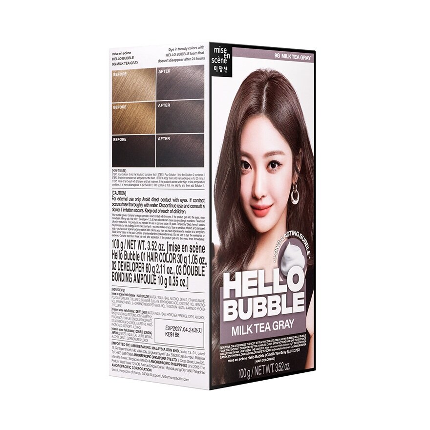 Mise En Scene Hello Bubble 9G Milk Tea Gray