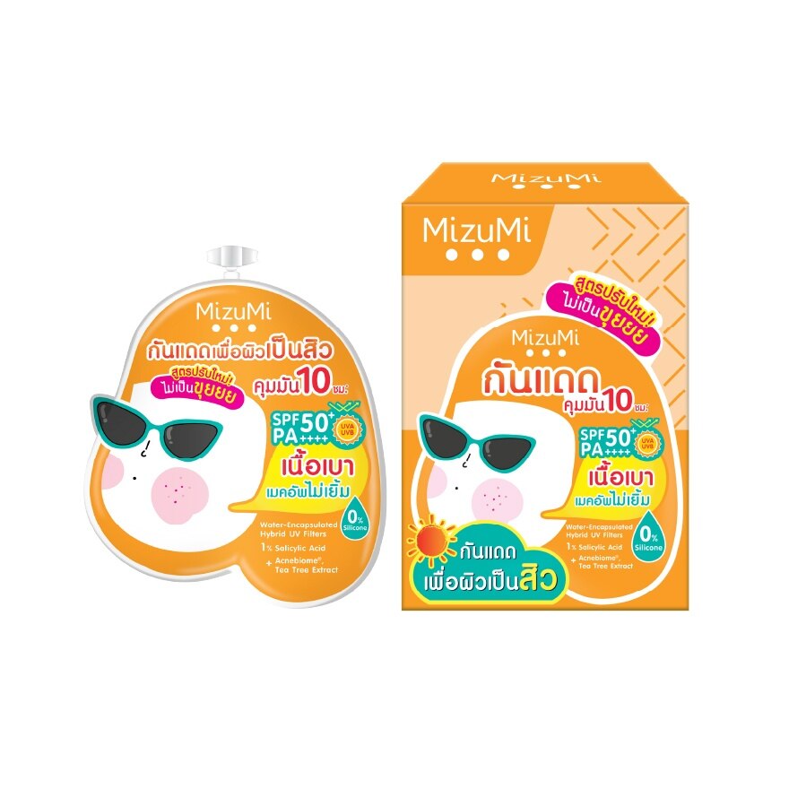 MizuMi UV Acne Matte Serum 6 g. Sunscreen Serum for Oily Acne Skin