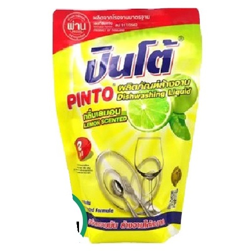 Средство - гель для мытья посуды Pinto 450 мл 5 ароматов