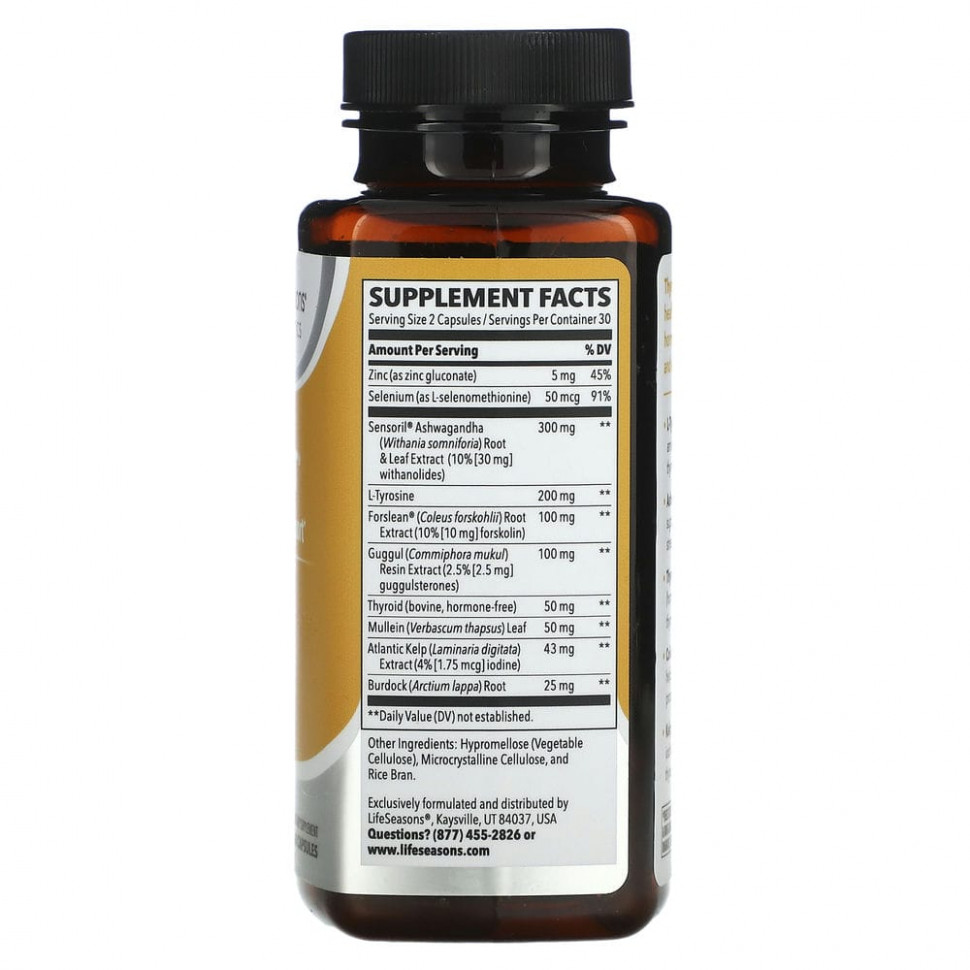LifeSeasons, Thyro-T, средство для поддержки функции щитовидной железы, 60 вегетарианских капсул
