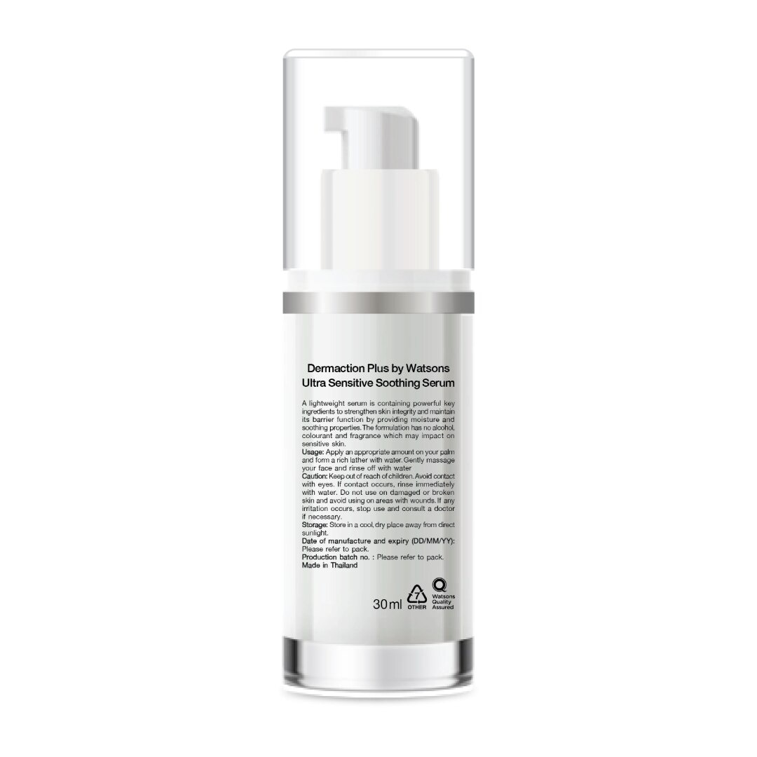 Ultra Sensitive Soothing Serum 30 Ml