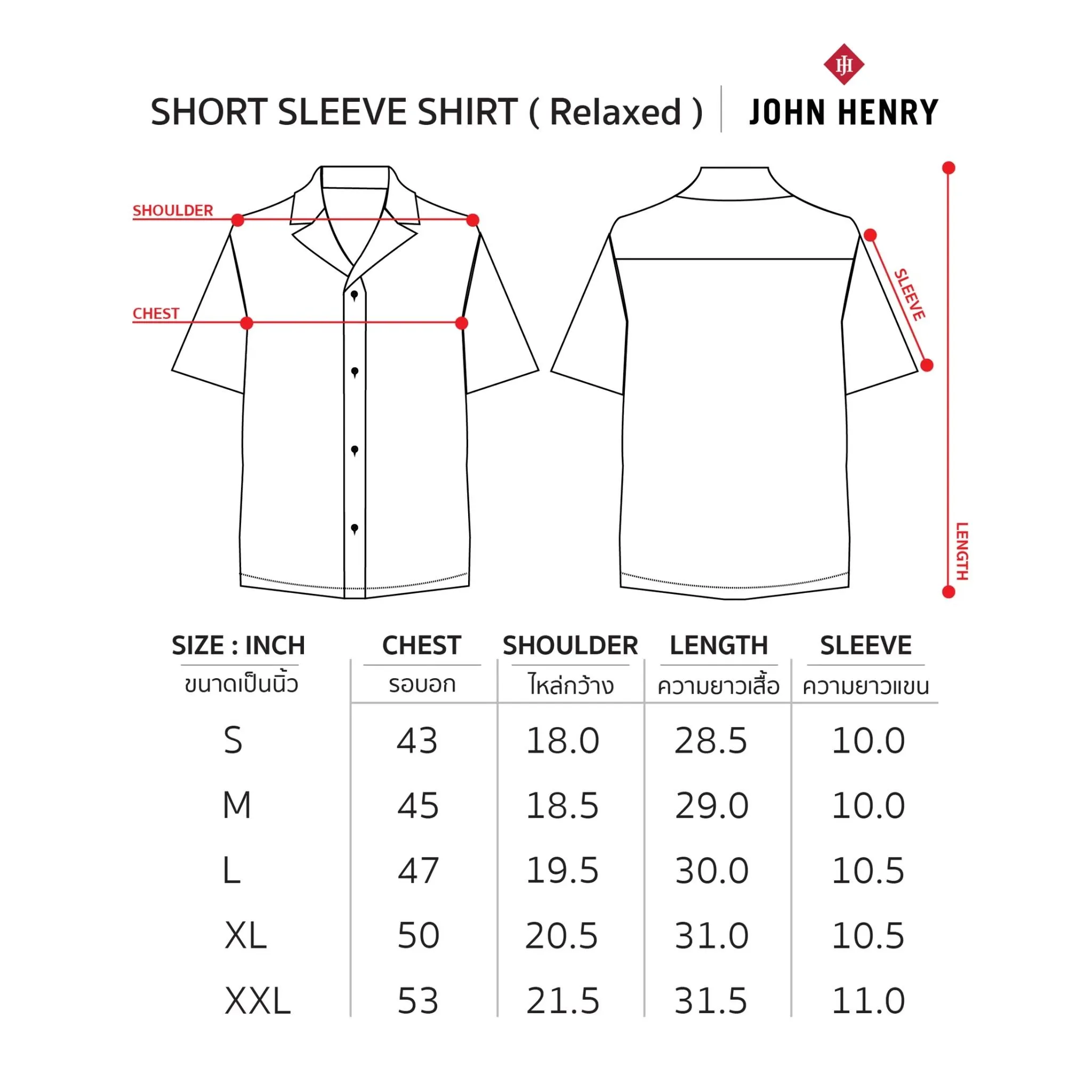 JOHN HENRY Men's Short Sleeves Hawaii Shirts (Relaxed Fit) DENIM Green