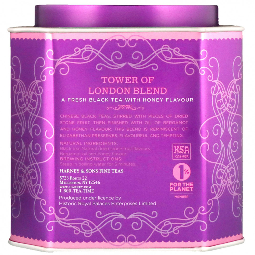 Harney & Sons, смесь «Лондонский Тауэр», освежающий черный чай, 30 пакетиков, 75 г (2,67 унции)