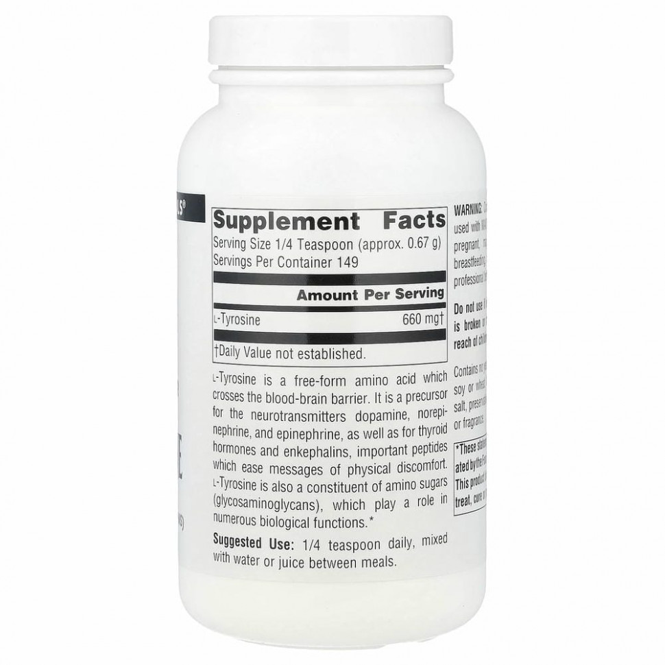 Source Naturals, L-тирозин, порошок произвольной формы, 3.53 унций (100 г)