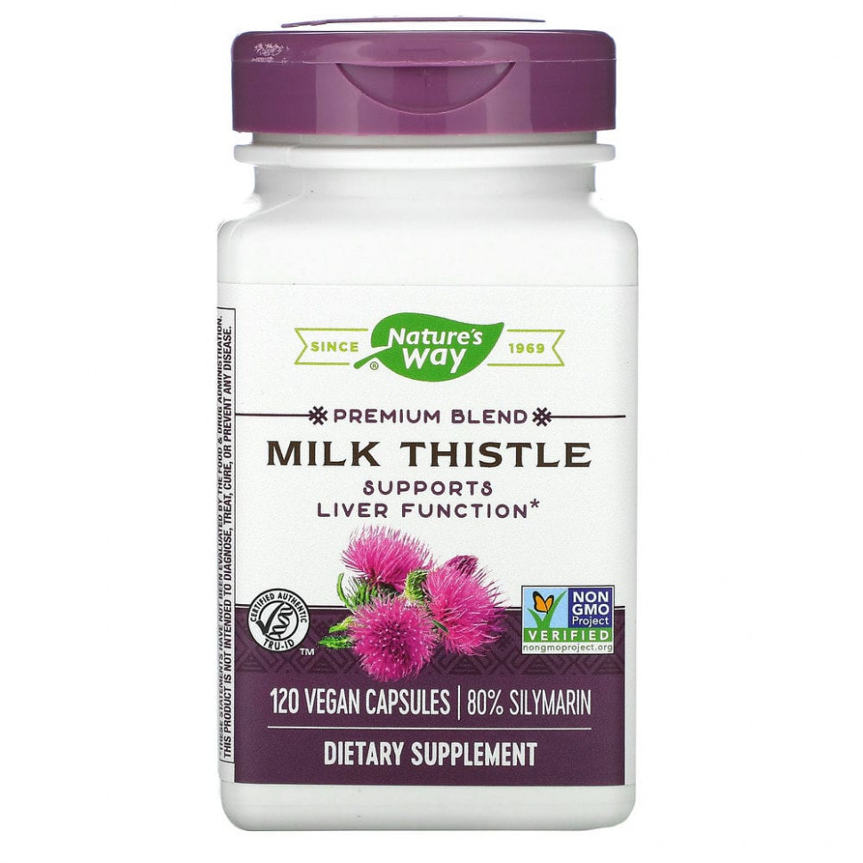 Nature's Way, расторопша, стандартизованный экстракт, 120 веганских капсул