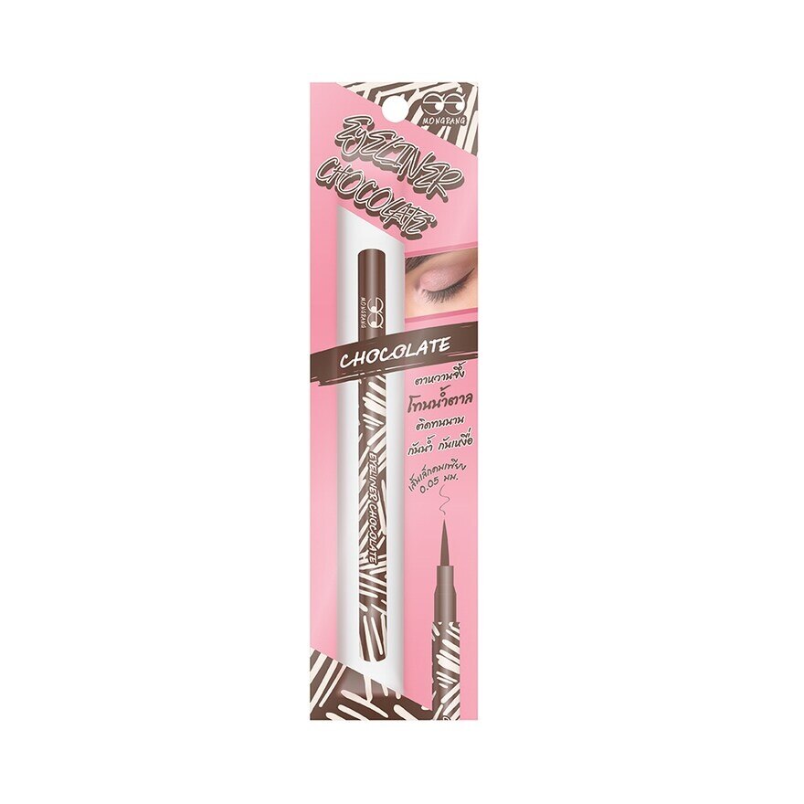 Mongrang Eyeliner Chocolate 0.5g.