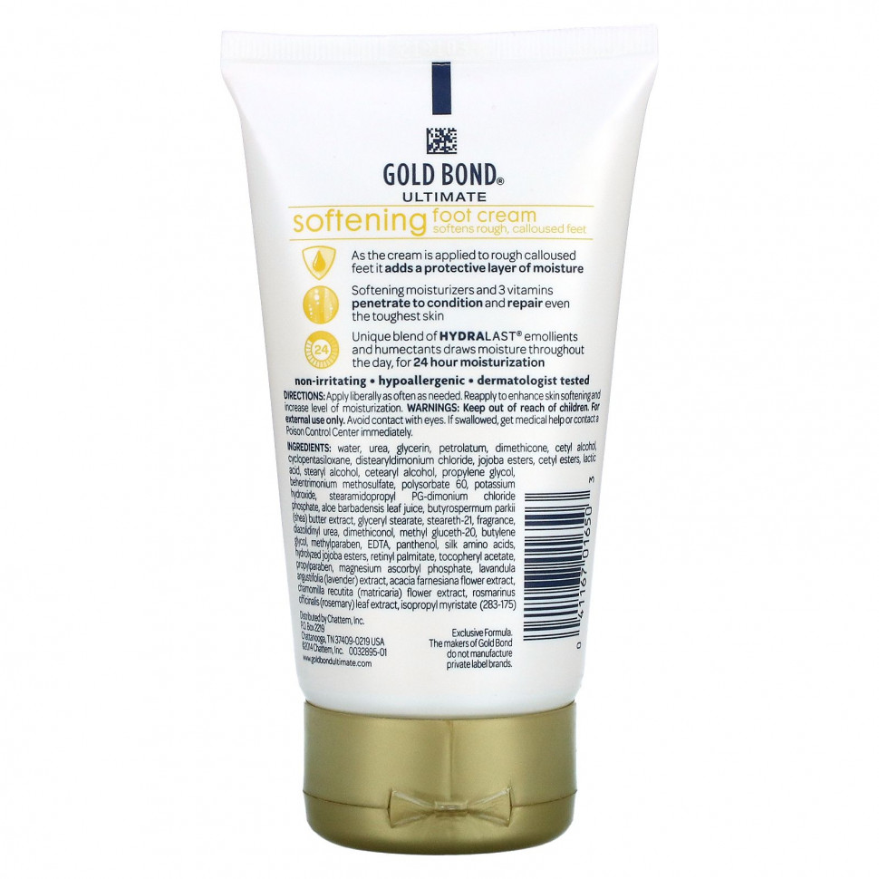 Gold Bond, Ultimate, смягчающий крем для ног, масло ши, 113 г (4 унции)