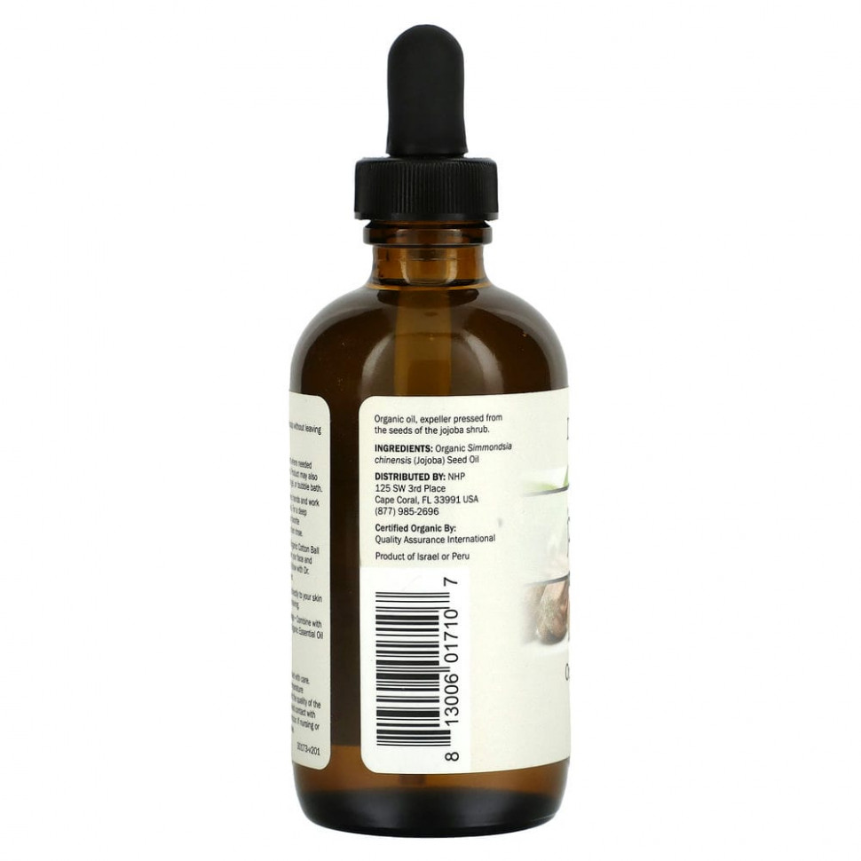 Dr. Mercola, органическое масло жожоба, 118 мл (4 жидк. унции)
