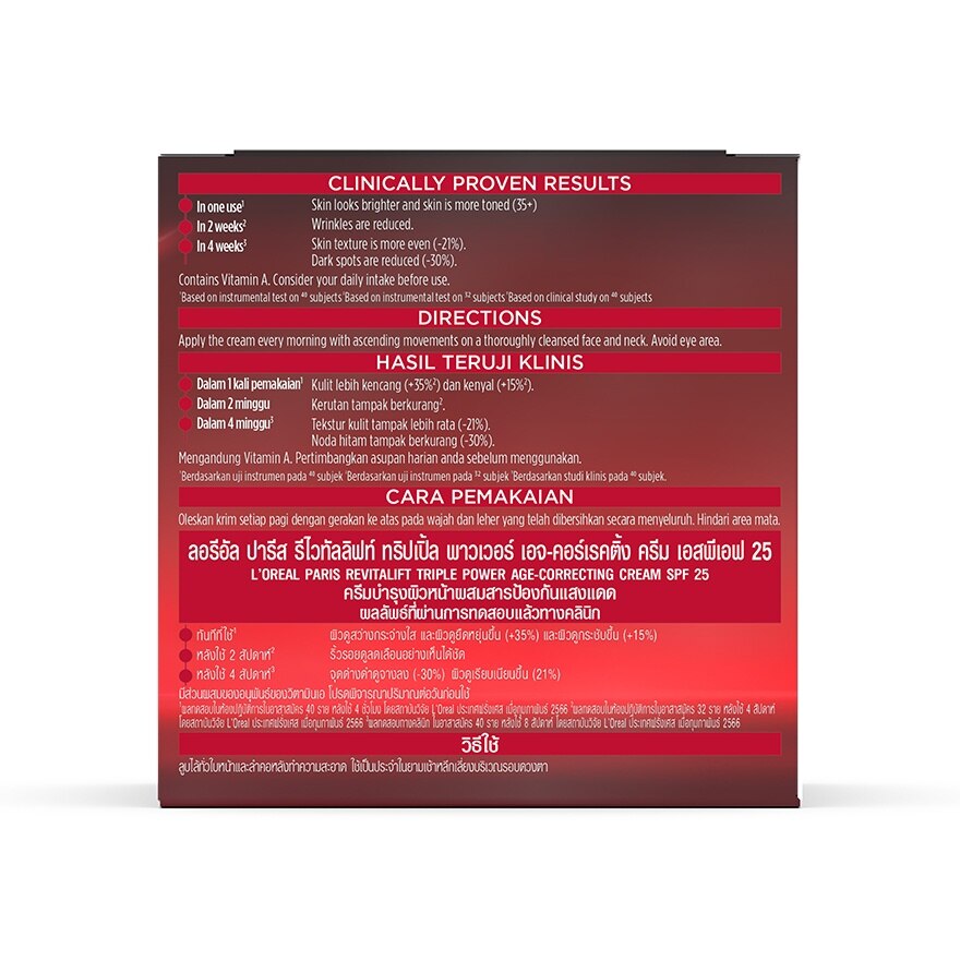 L'Oreal Paris Revitalift Triple Power Age-Correcting Cream SPF 25 50 Ml.