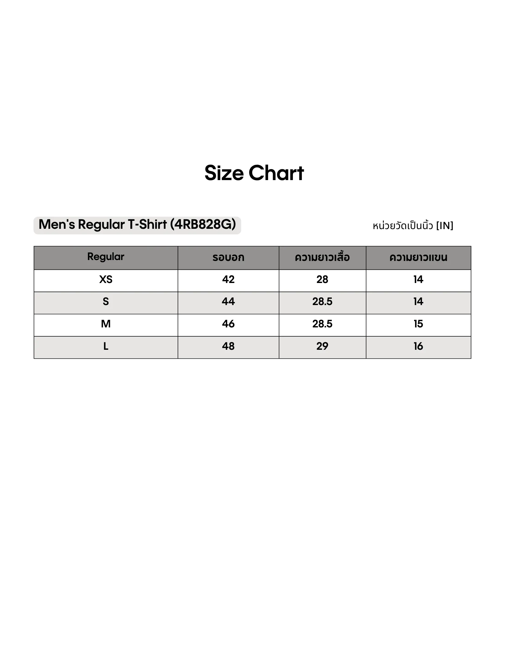 CALVIN KLEIN Men's Regular Fit CK Shield Short Sleeve T-Shirt White