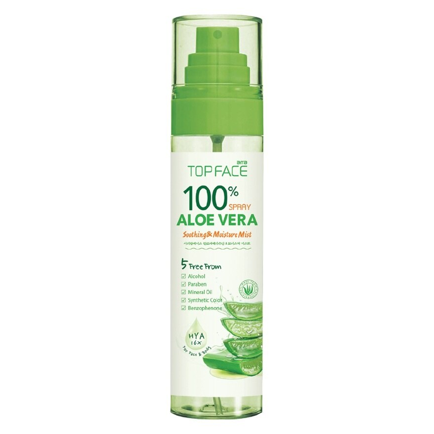 Arra Topface Mist Aloe Vera Soothing  Moisture 100 Ml. - Green