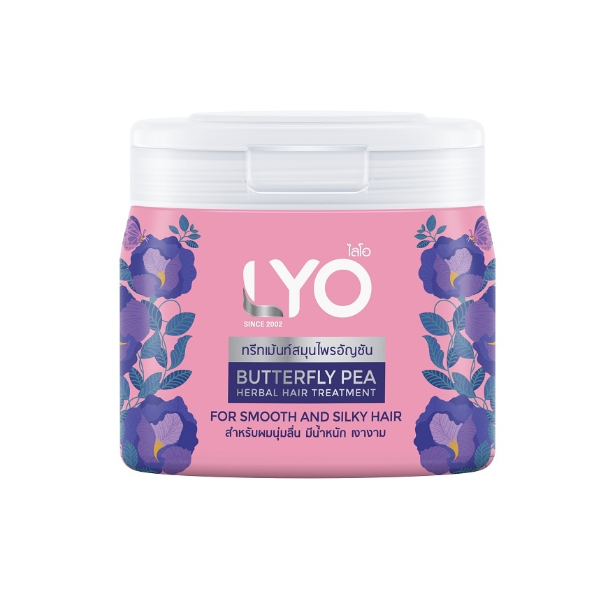 Lyo Treatment Butterfly Pea Herbal Hair 200 Ml. สมุนไพรอัญชัน นุ่มลื่น มีน้ำหนัก