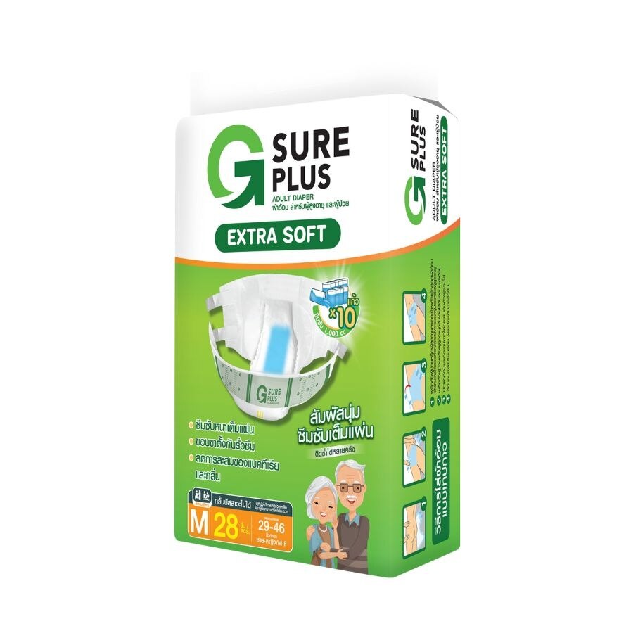 G Sure Plus Extra Soft Adult Diapers Tape M 28 pcs