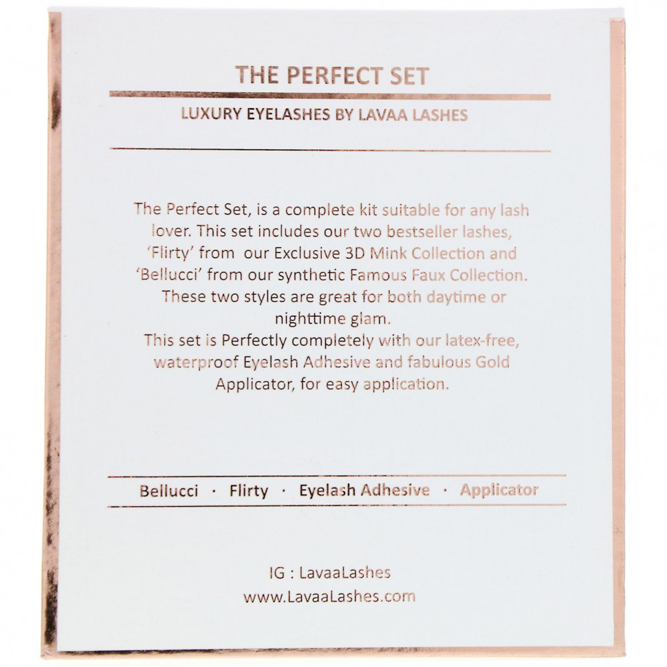 Lavaa Lashes, The Perfect Set, комплект, 1 шт.