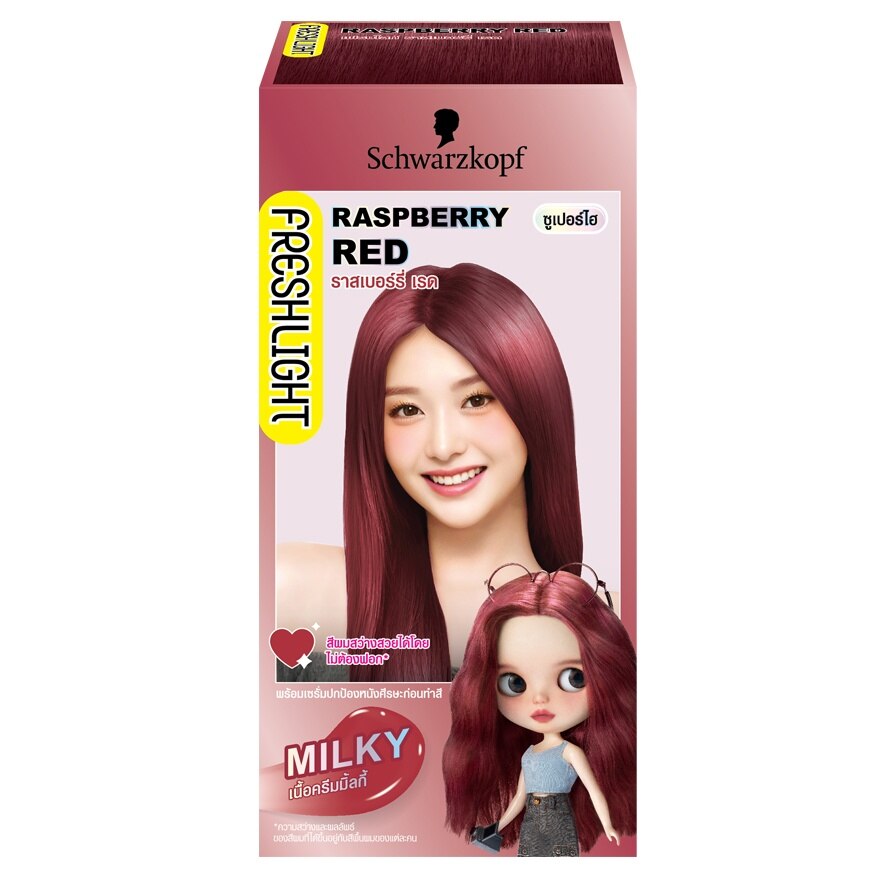 Freshlight Cream Milky Color Super High Raspberry Red - Raspberry Red