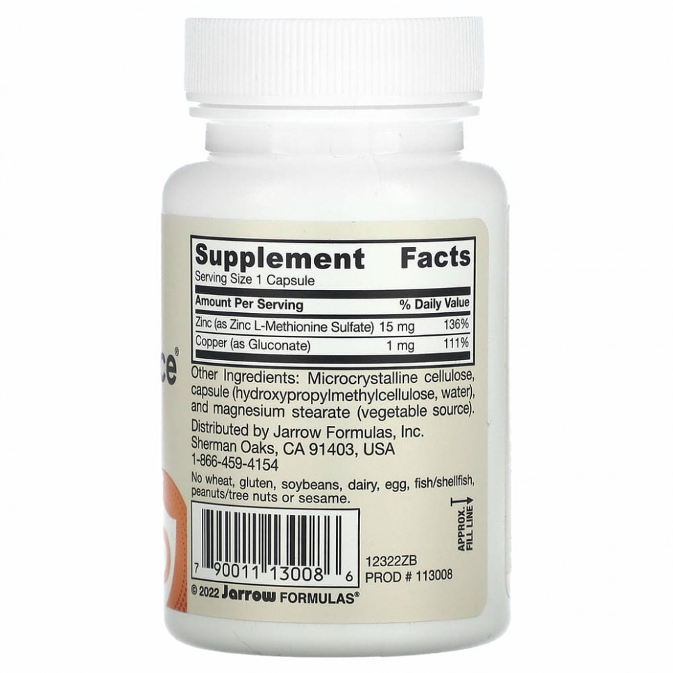 Jarrow Formulas, Zinc Balance, 100 вегетарианских капсул