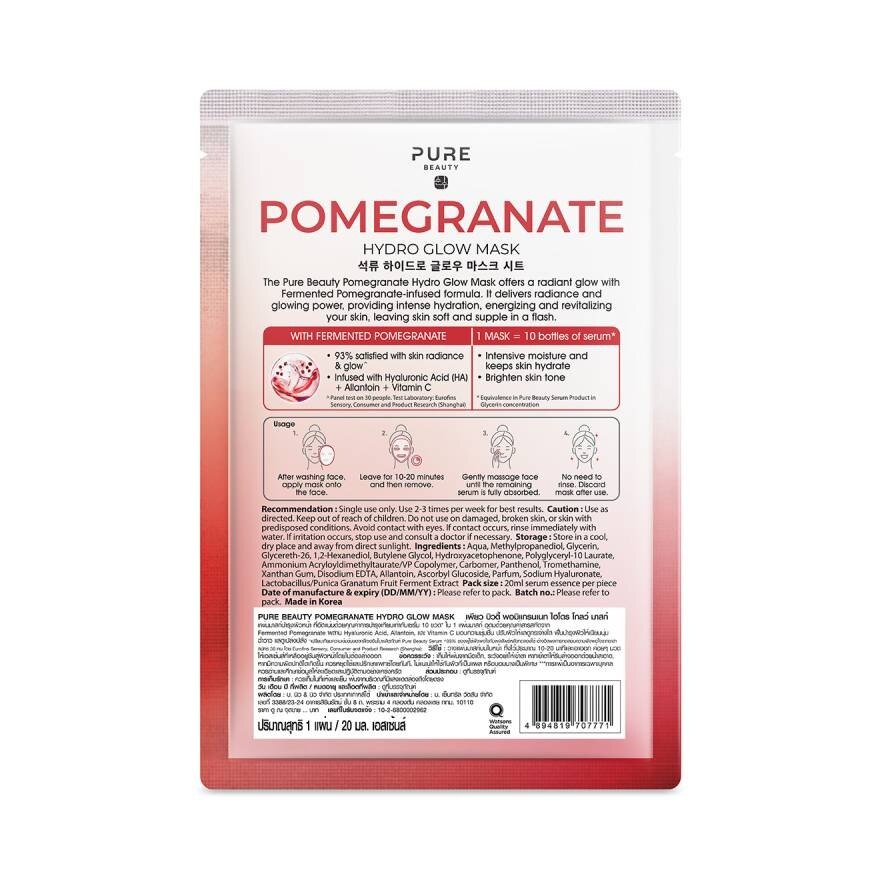 Pure Beauty Pomegranate Hydro Glow Mask  1 sheet.