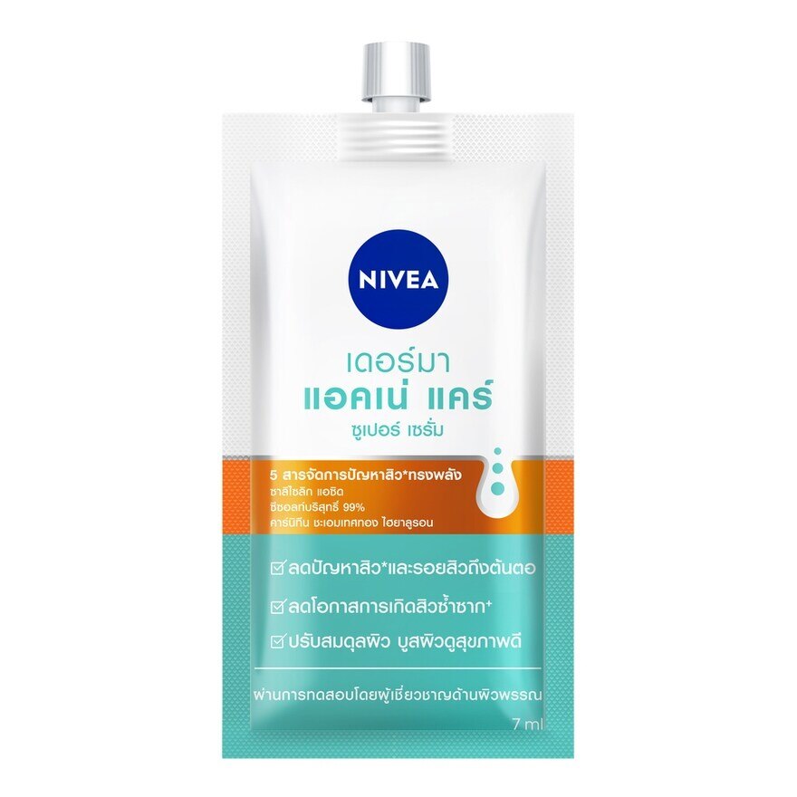 Nivea Derma Acne Care Super Serum 7 Ml. - Green