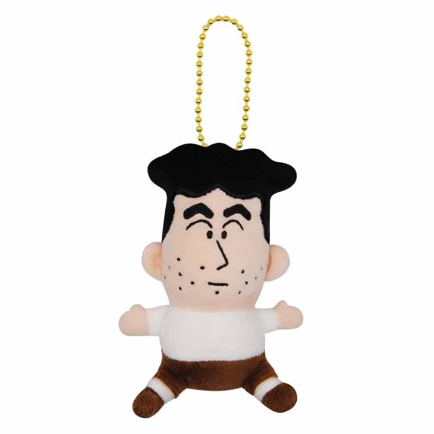 Codec.Creation Keychain Hiroshi 1pcs.