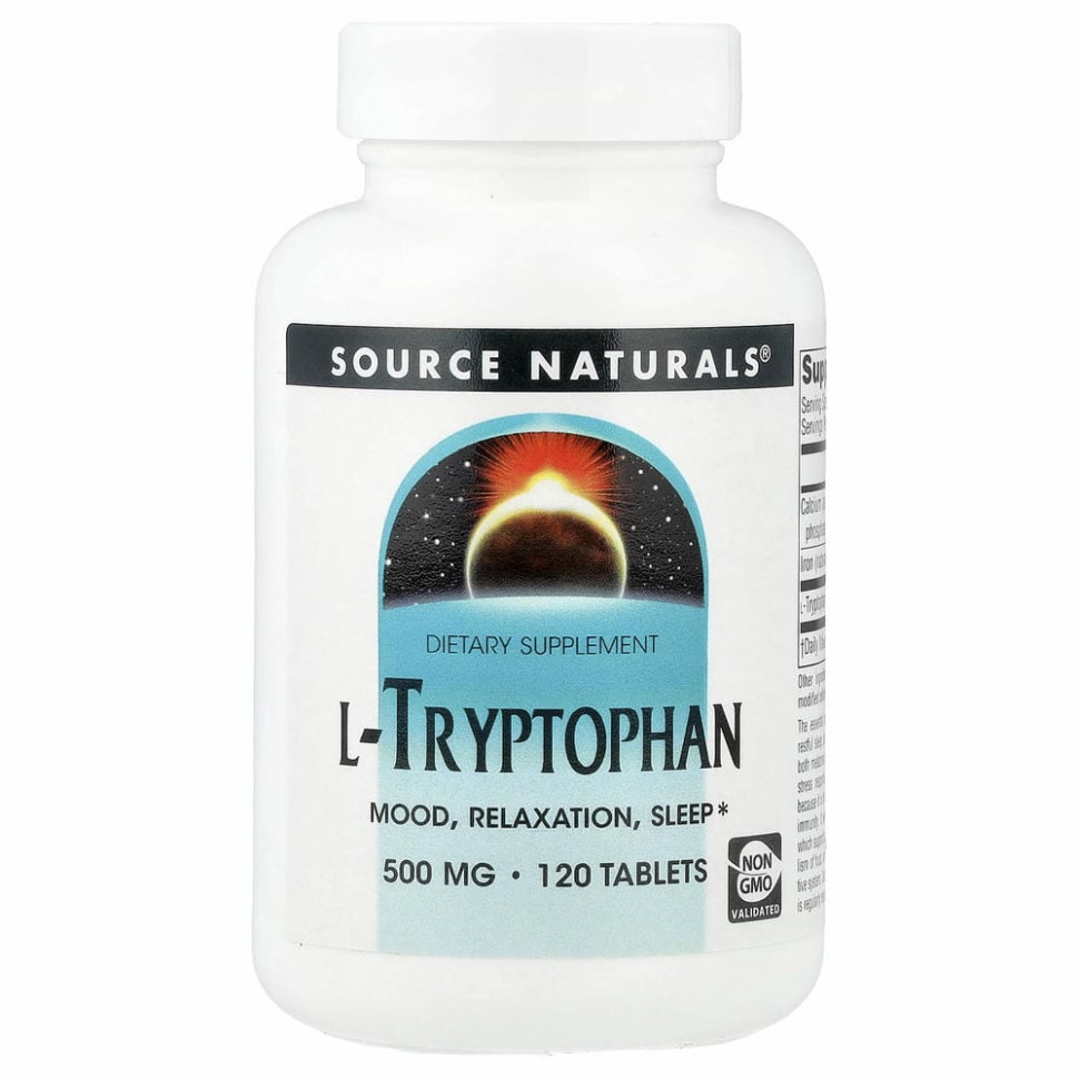 Source Naturals, L-триптофан, 500 мг, 120 таблеток