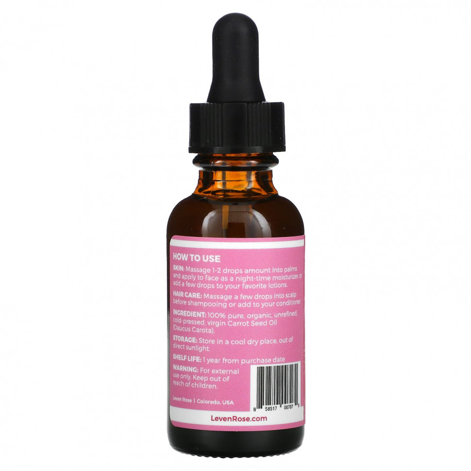 Leven Rose, 100% чистое и органическое, масло семян моркови, 30 мл (1 жидк. Унция)