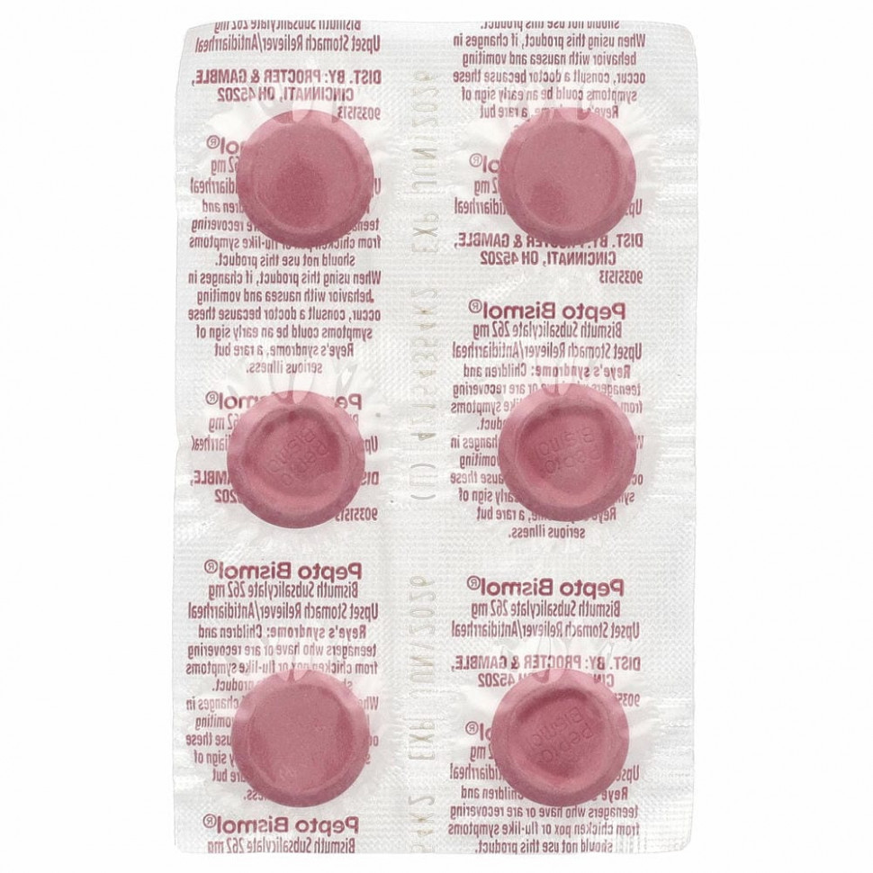 Pepto Bismol, Жевательные таблетки, вишня, 30 жевательных таблеток